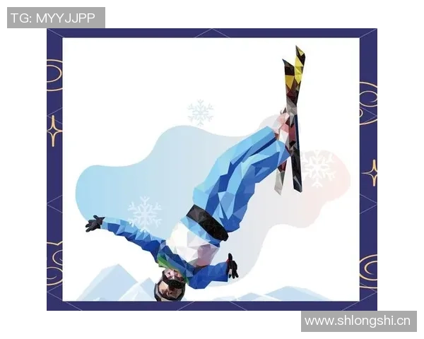 冬奥会滑雪装备科技创新提升竞技水平与竞争优势的探索